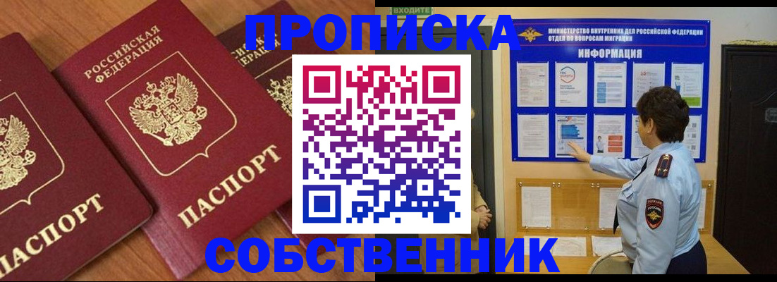 форма 3 в Красноуральске